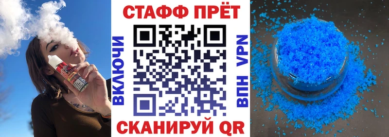 Наркотические вещества Самара МЕТАДОН  ГАШ  МЕГА зеркало  Конопля 