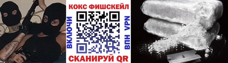что такое   Самара  omg как войти  Кокаин Эквадор 