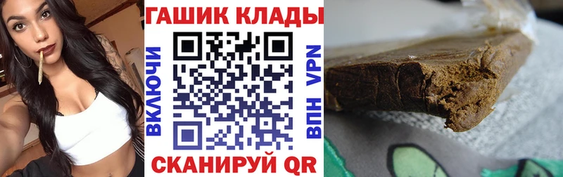 сколько стоит  Самара  ГАШ Premium 