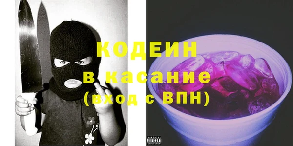 героин Алексин