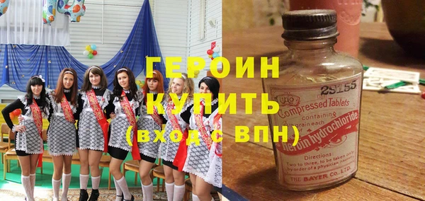соль ск Алзамай