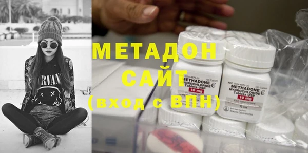 героин Алексин