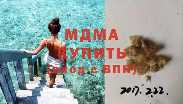 героин Алексин