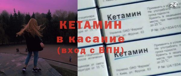 соль ск Алзамай