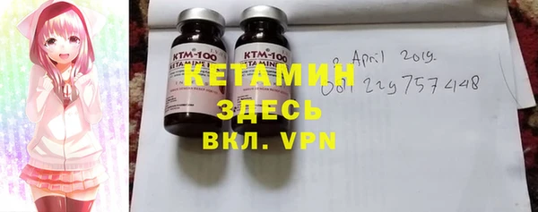 крисы Алексеевка