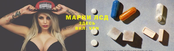 крисы Алексеевка