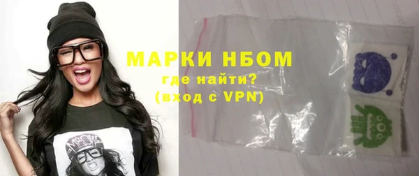 крисы Алексеевка