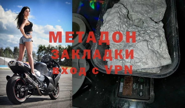 героин Алексин
