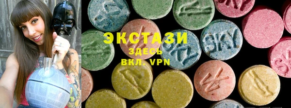 крисы Алексеевка
