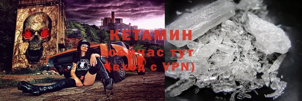 крисы Алексеевка