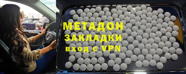 крисы Алексеевка