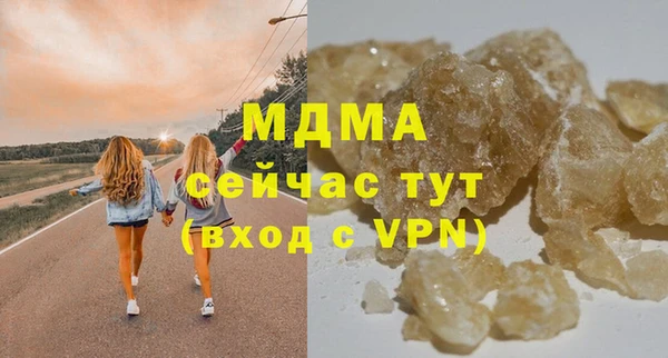 соль ск Алзамай