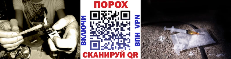 сколько стоит  Самара  МЕТАМФЕТАМИН пудра 